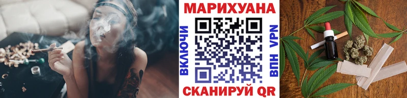 Что такое Данков ГАШ  Канабис  A-PVP  Меф мяу мяу  КОКАИН 