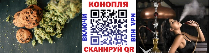 купить наркотик  Данков  гидра   Еда ТГК марихуана 