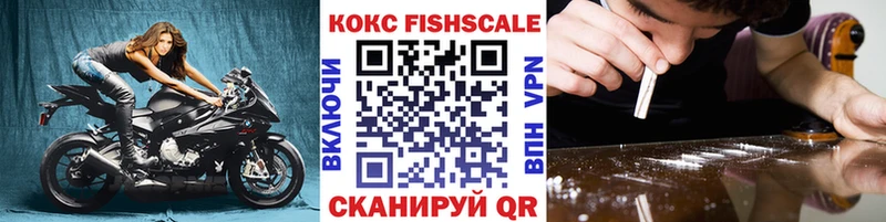 Кокаин Боливия  где найти   Данков 