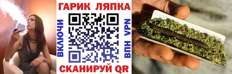 сколько стоит  Данков  ГАШИШ убойный 