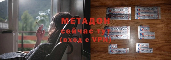 соль ск Аркадак
