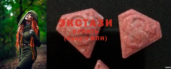 2c-b Балахна