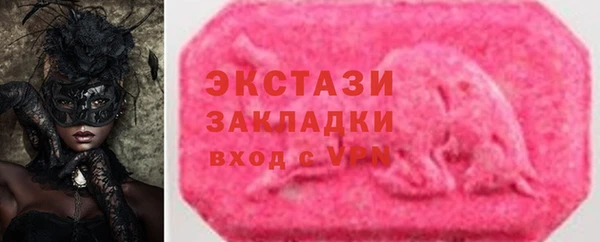 наркотики Алексеевка