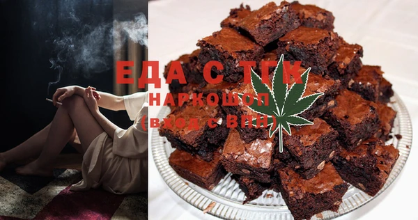 бутират Баксан