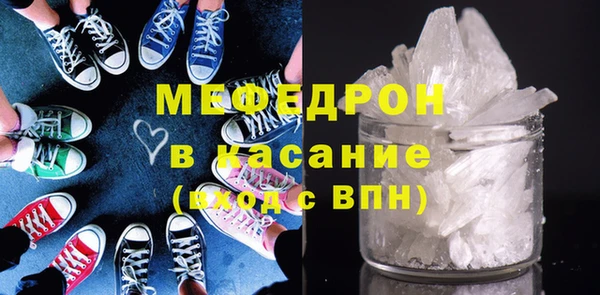 героин Балабаново