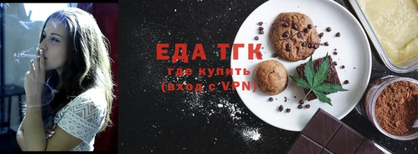 героин Балабаново