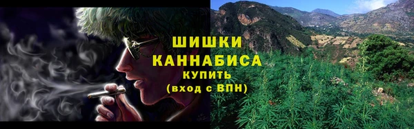 COCAINE Армянск