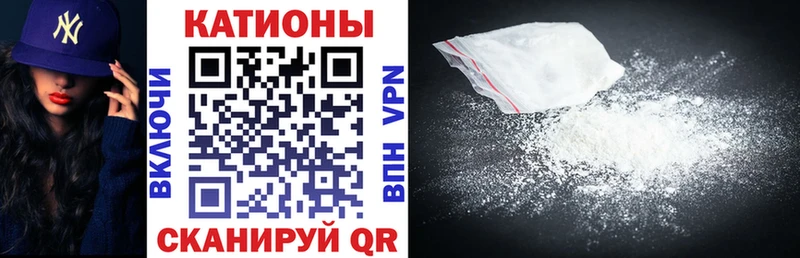 Мефедрон mephedrone  Данков 